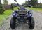 Квадроцикл GLADIATOR F200 LUX Б/У