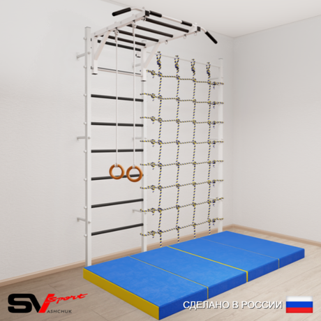Шведская стенка Sv Sport 53040 (Турник рукоход/Кольца/Мат 2м/Канатный лаз)