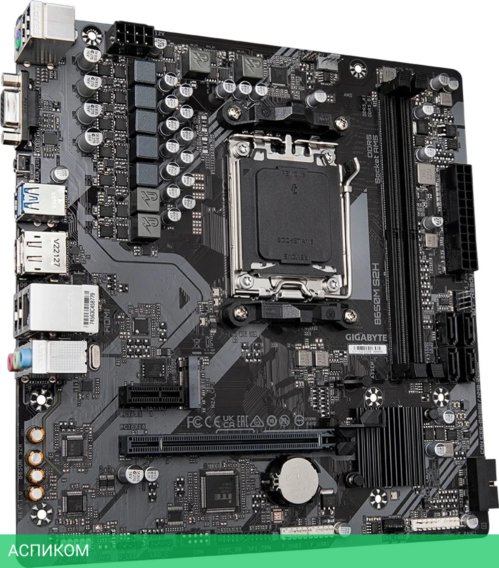 Материнская плата GigaByte B650M S2H DDR5 rev. 1.2