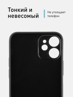 Чехол ROSCO для Apple iPhone 12 mini оптом (арт. IP12MINI-CARBONE-BLACK)