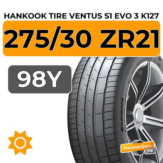 Hankook Tire Ventus S1 Evo 3 K127 275/30 ZR21 98Y XL