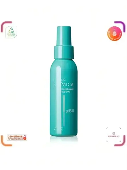 Восстанавливающий тоник-сыворотка