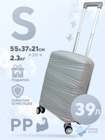 Ручная кладь Impreza New Line, Светло-серый, S