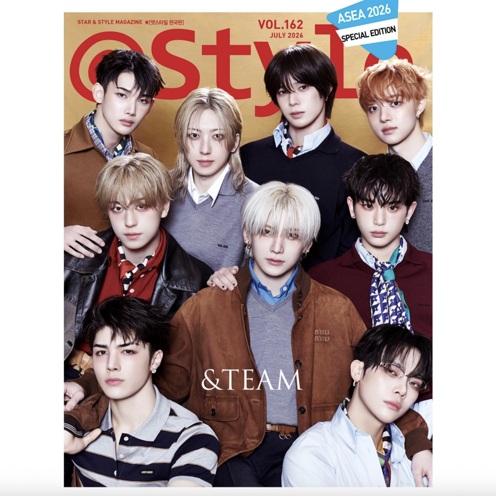 Журнал atstyle - 2026. 07 (Cover. ATEEZ, ENHYPEN, &TEAM)