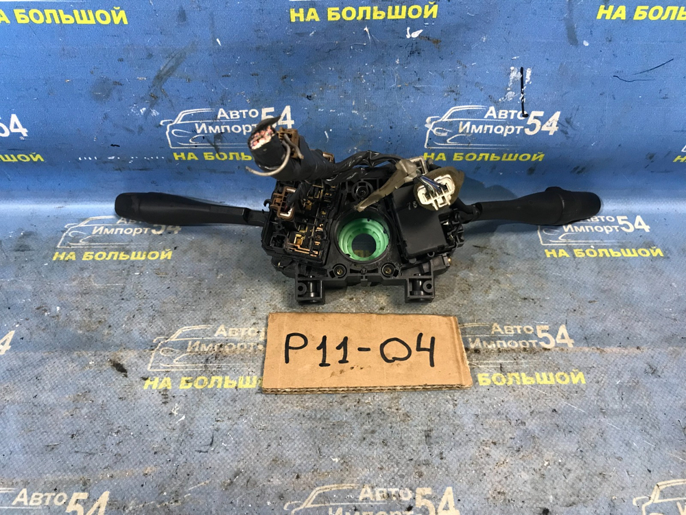 Переключатель подрулевой NISSAN PRIMERA 1999