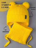 Шапка для мальчика со снудом осенняя