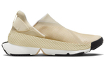 Кроссовки Nike Go Flyease "Sand Drift" (Женская размерная сетка)