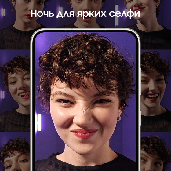 Смартфон Samsung Galaxy S23+ 8/256GB бежевый (SM-S916BZEDCAU)