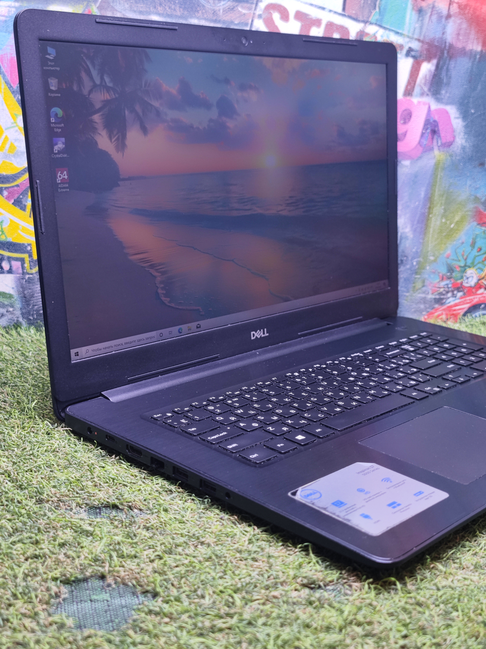 Dell Inspiron 17 i5-8250U/8Gb/Radeon 530/128Gb/1Tb/FHD/5770-9676