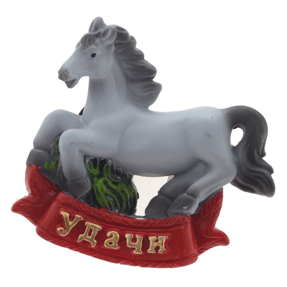 GAEM Магнит "Лошадка", L6 W1 H5 см, 3в.