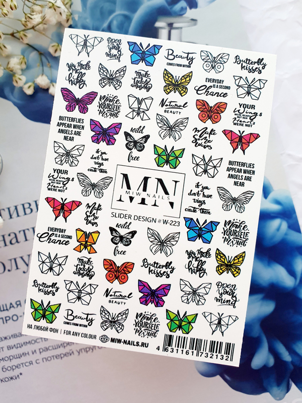 Slider Design #W-223