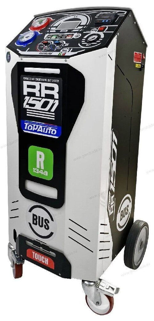 Станция для заправки кондиционеров коммерческих автомобилей TopAuto RR1501Touch BUS