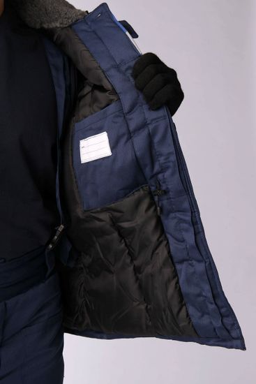 Костюм зимний "Труженик-Ультра" брюки (т.синий/серый)