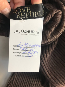 Платье Love Republic в рубчик, визуально на 40 размер