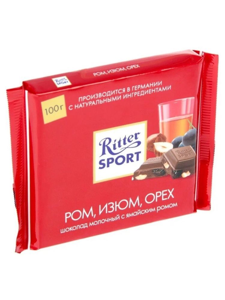Шоколад молочный Ritter Sport Ром, изюм, орех 100 г