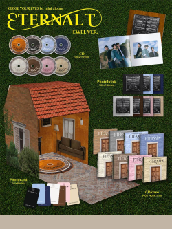 Альбом CLOSE YOUR EYES - ETERNALT 1st Mini Album JEWEL 8 Version SET