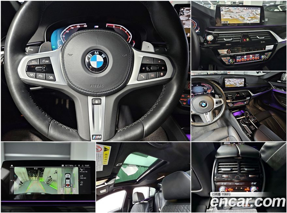BMW 5 Series (G30) 530i M Sports Plus (03.2020)