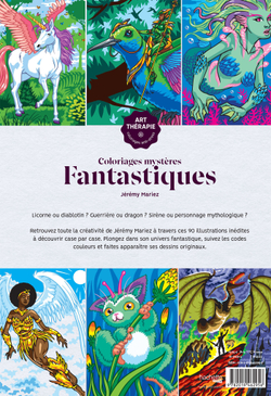 Hachette/ раскраска по номерам/ Coloriages mystères - Fantastiques