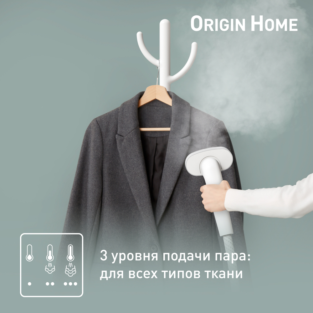 Отпариватель Tefal Origin IT3280E1