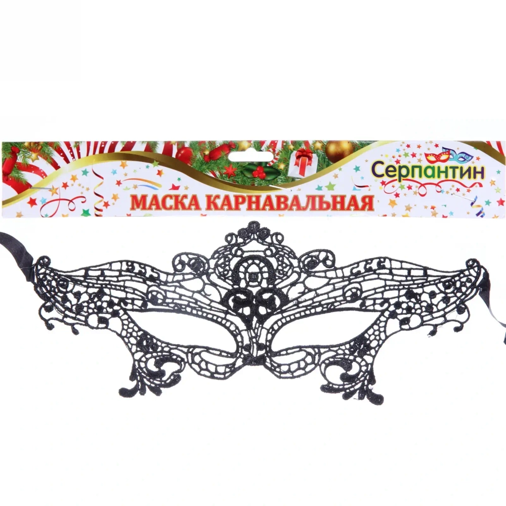 Маска «Кружево Тайна», черный