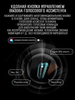 Мотогарнитура Freedconn HERO черная