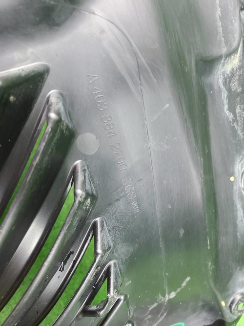 Подкрылок передний левый Mercedes G W463 18-24 AMG