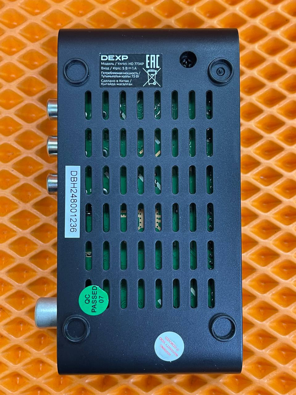 Приставка для цифрового ТВ DEXP HD 7734P