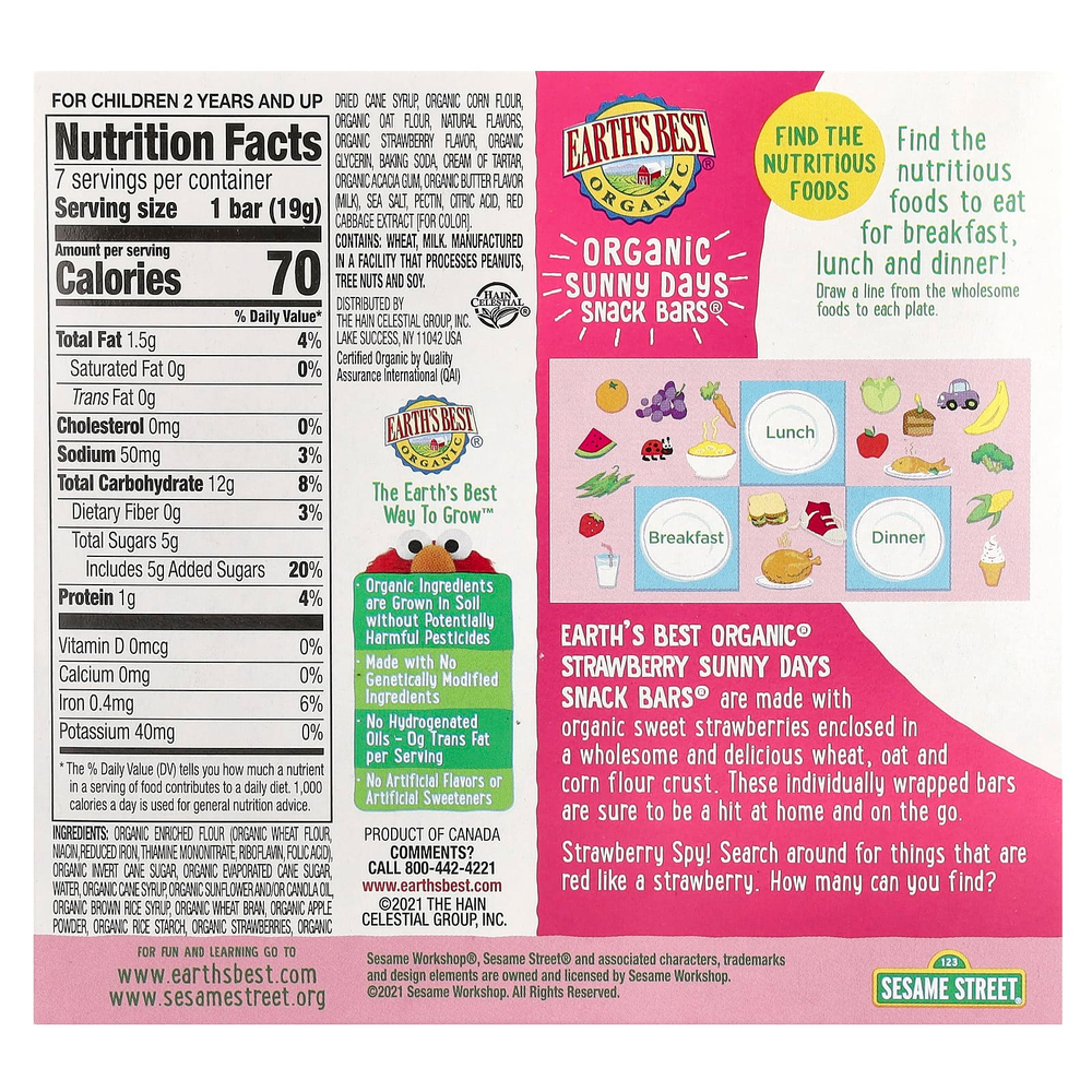 Earth's Best, Organic Sunny Days Snack Bars®, для детей от 2 лет, со вкусом клубники, 7 батончиков, по 19 г (0,67 унции)