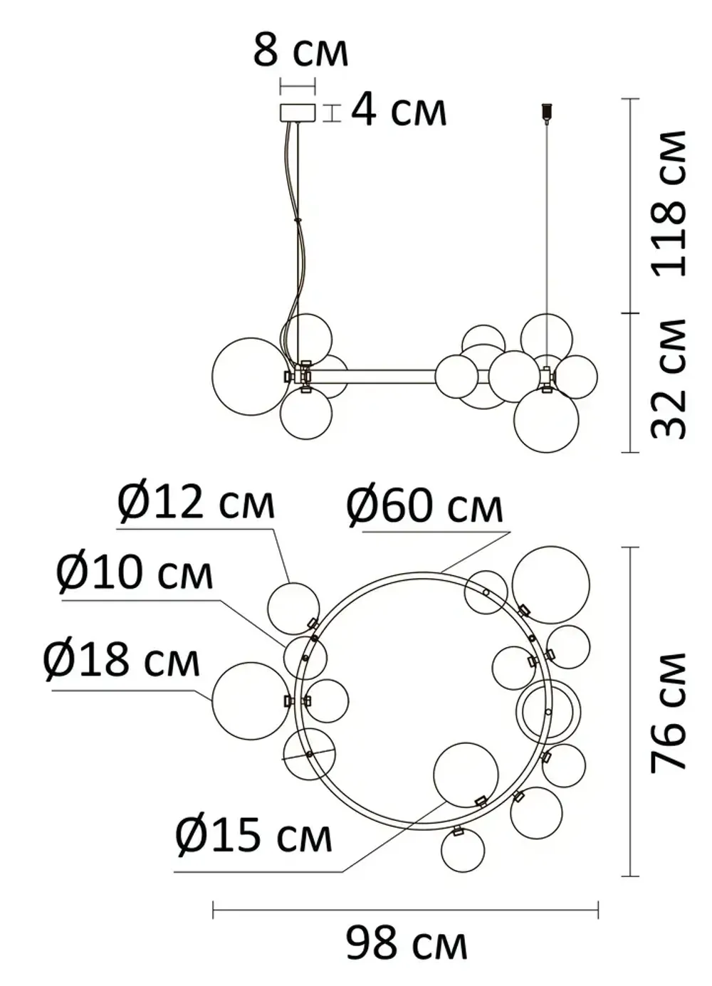 Подвесная люстра Arte Lamp