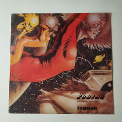 Винтажная виниловая пластинка LP Zodiac Зодиак Music In The Universe Музыка Во Вселенной (СССР 1983)