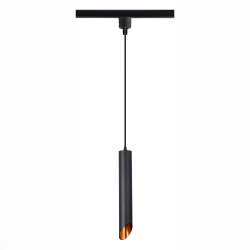 Светильник трековый ST Luce ST152.416.01