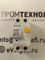 EATON PKNM-16/1N/C/003-G-MW новое