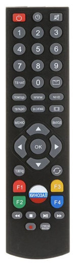 Пульт DRE 8306Р  триколор