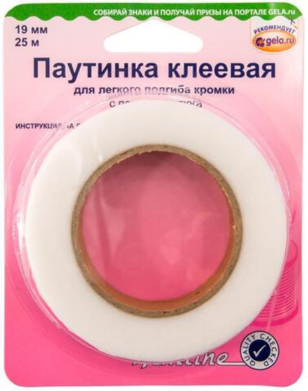 Паутинка клеевая, 19 мм, 25 м