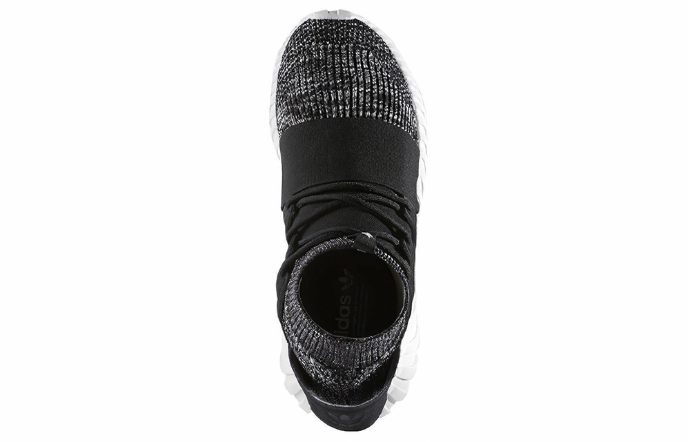 Кроссовки Adidas Originals Doom Primeknit