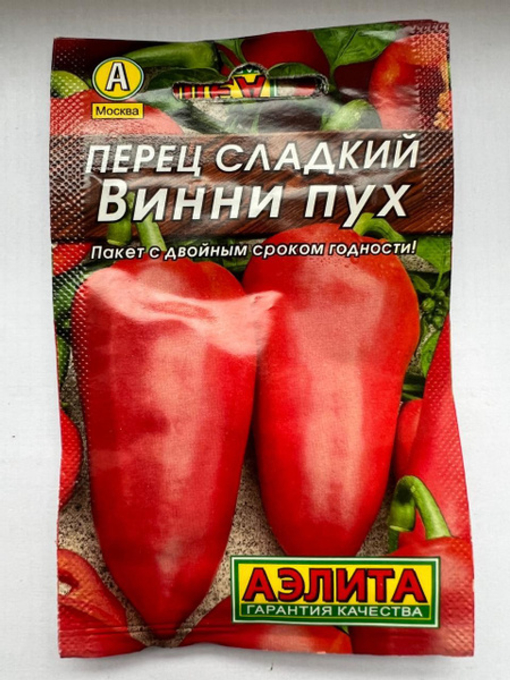 Перец Винни - Пух 20шт Ц Аэлита