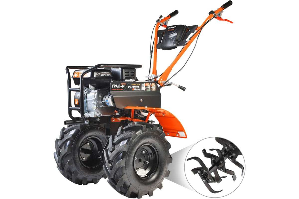 Бензиновый мотоблок PATRIOT УРАЛ M колеса EXTREME 440107007