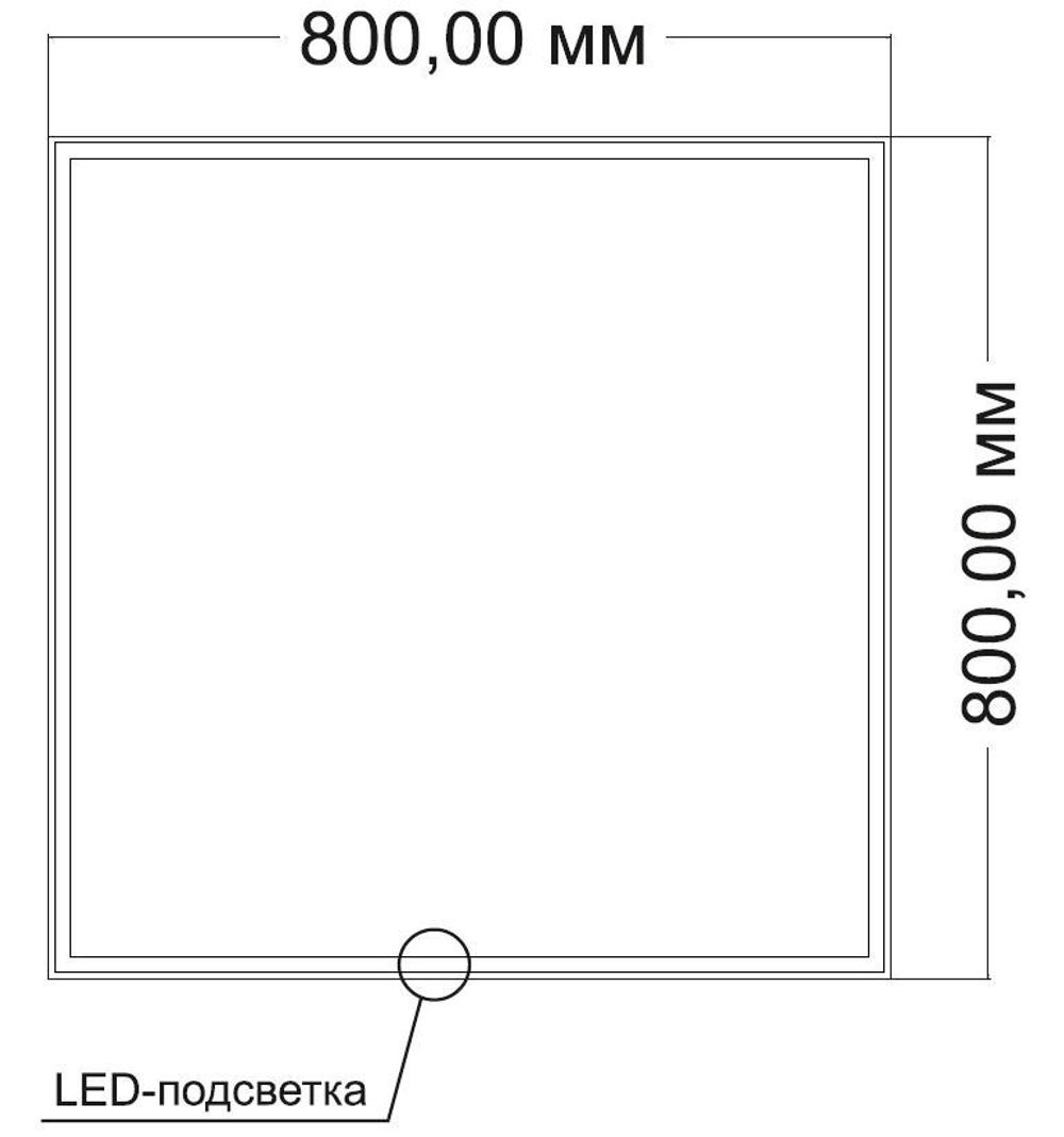 Зеркало Vincea LED VLM-3VN8008 800х800 c сенсорным выключателем и диммером