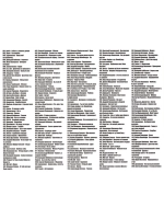 Песни нашего двора #1 (MP3 Флешка)