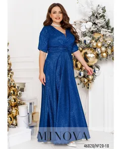 Платье 20-18-Электрик Minova