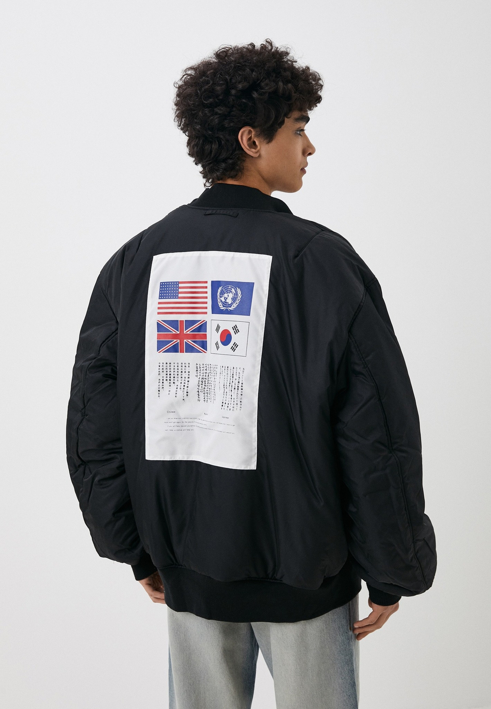 Куртка утепленная мужская ALPHA INDUSTRIES MA-1 BLOODCHIT FLIGHT JACKET GEN II