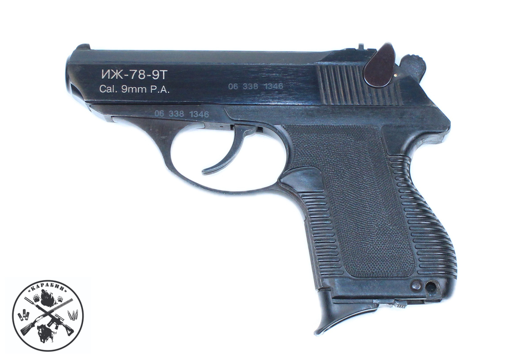 ИЖ-78-9Т  кал.9мм Р.А. № 063381346