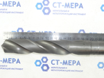 Сверло по металлу 33.5мм (180х334) Р18 к\х К/М4