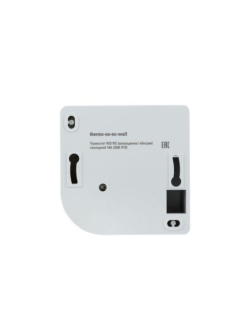 Термостат NO/NC (охлаждение/обогрев) накладной 16А 230В IP20 PROxima EKF thermo-no-nc-wall