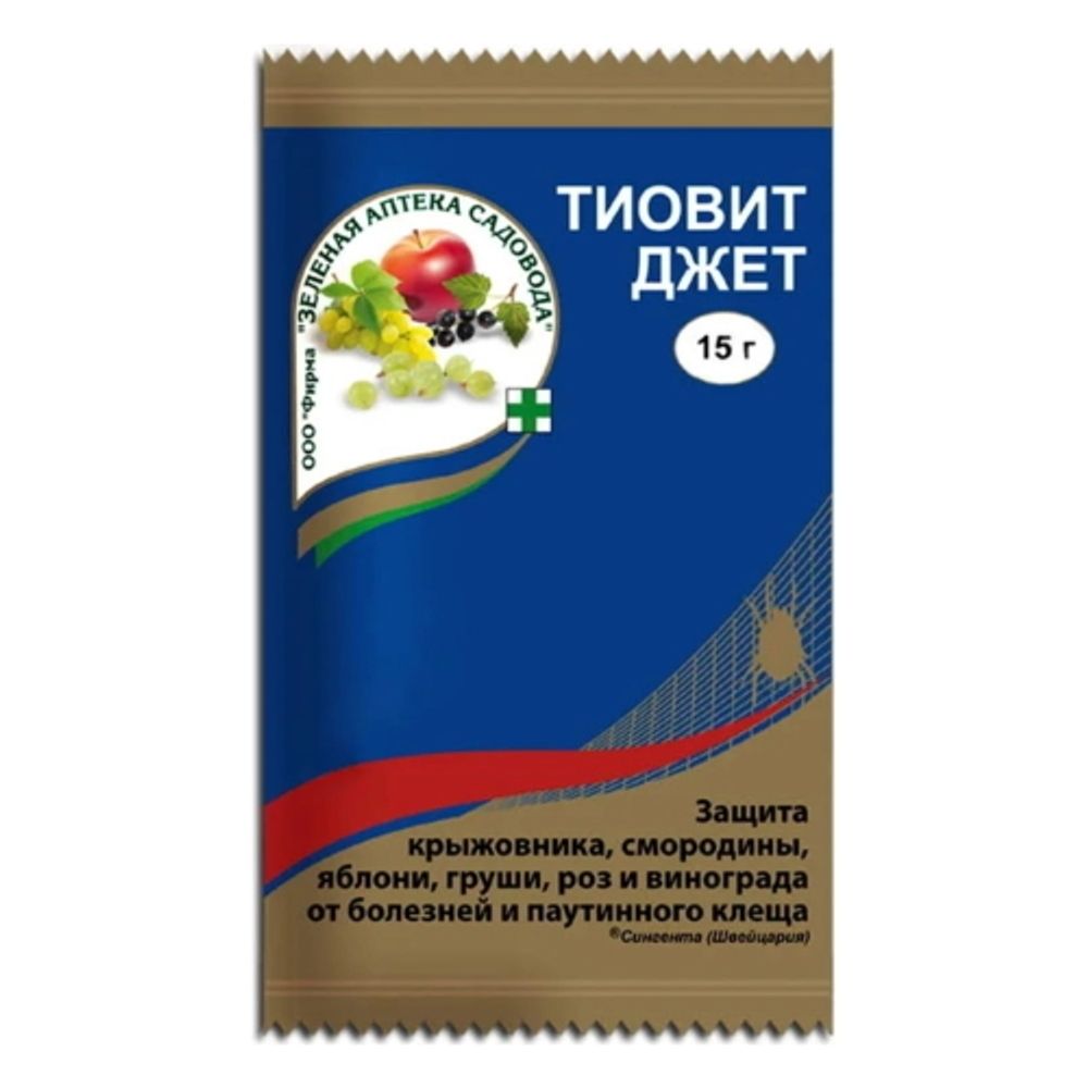 Тиовит Джет 15гр, шт