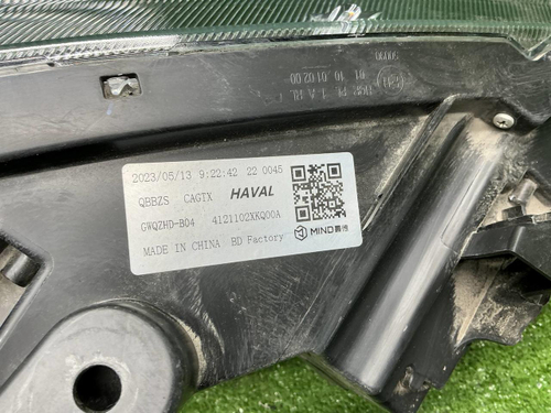 Фара левая Haval F7 1 (2018-2024) LED