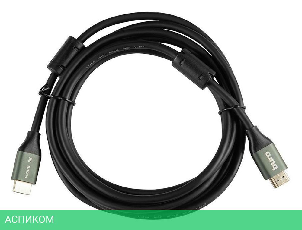 Кабель Buro BHP-HDMI-2.1-3G 3м черный