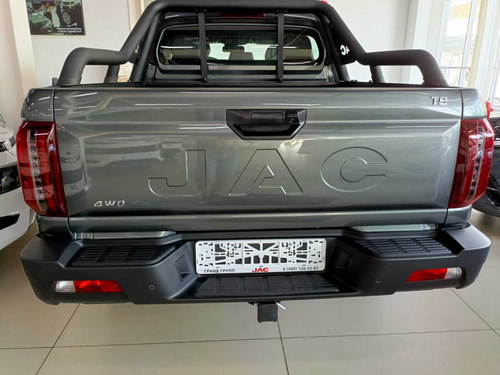 Фаркоп Бизон на JAC T9 2024- (паспорт и сертификат в комплекте)(без электрики) FA 0440-E