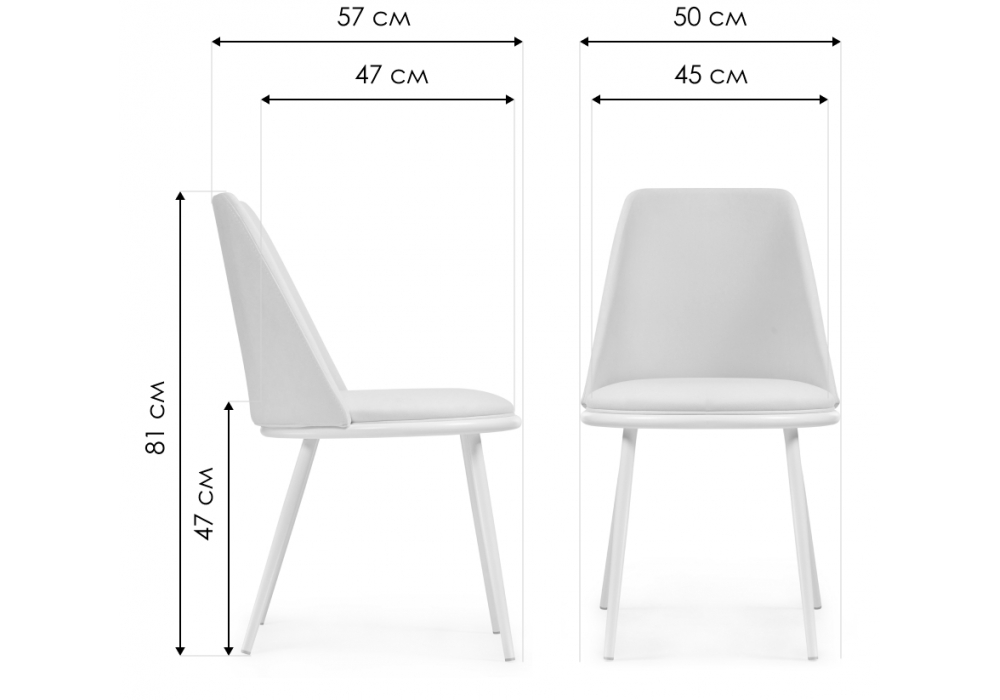 Стул на металлокаркасе Woodville Алдис катания флам, черный матовый