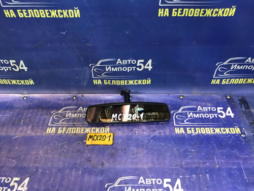 Зеркало салонное TOYOTA PRONARD 2000